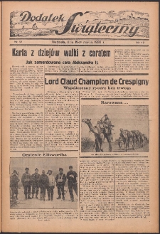 Dodatek Świąteczny: tygodniowy dodatek do Gońca Nadwiślańskiego 1936.03.15 Nr12