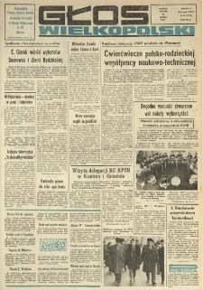Głos Wielkopolski. 1972.03.04 R.28 nr54 Wyd.A