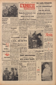 Express Poznański 1957.02.05 Nr30