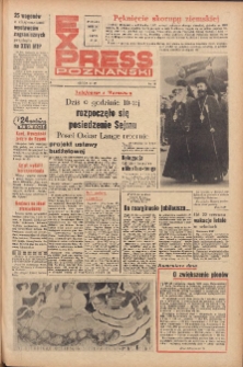 Express Poznański 1957.04.24 Nr96