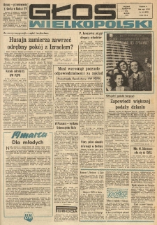 Głos Wielkopolski. 1972.03.16 R.28 nr64 Wyd.A