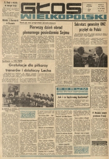Głos Wielkopolski. 1972.07.06 R.28 nr159 Wyd.A