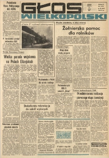 Głos Wielkopolski. 1972.07.15 R.28 nr167 Wyd.A