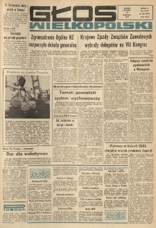 Głos Wielkopolski. 1972.09.26 R.28 nr229 Wyd.A