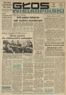 Głos Wielkopolski. 1972.10.13 R.28 nr244 Wyd.A