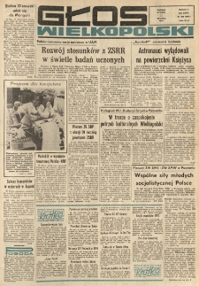 Głos Wielkopolski. 1972.12.12 R.28 nr295 Wyd.A