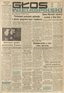 Głos Wielkopolski. 1972.12.15 R.28 nr298 Wyd.A