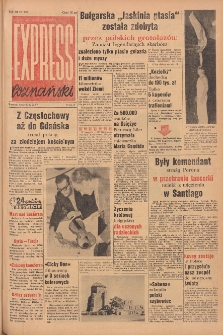 Express Poznański 1957.10.22 Nr263