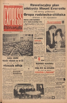 Express Poznański 1957.12.14 Nr308