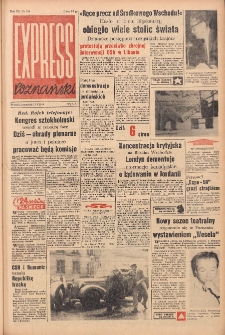Express Poznański 1958.07.17 Nr165