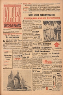 Express Poznański 1958.07.25 Nr172