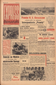 Express Poznański 1958.08.30 Nr203