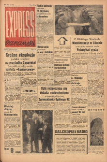 Express Poznański 1958.10.10 Nr238