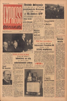 Express Poznański 1958.12.16 Nr294