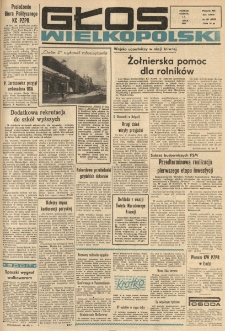 Głos Wielkopolski. 1972.07.15 R.28 nr167 Wyd.AB