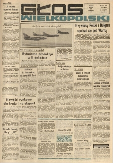 Głos Wielkopolski. 1972.08.23 R.28 nr200 Wyd.AB