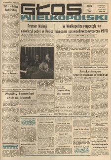Głos Wielkopolski. 1972.09.30 R.28 nr233 Wyd.AB