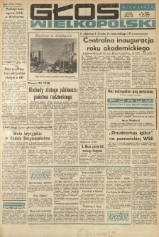 Głos Wielkopolski. 1972.10.01-02 R.28 nr234 Wyd.AB