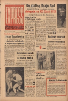 Express Poznański 1959.01.26 Nr20