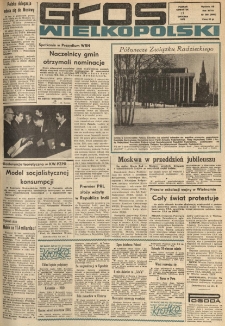 Głos Wielkopolski. 1972.12.21 R.28 nr303 Wyd.AB
