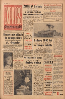 Express Poznański 1959.02.21 Nr43