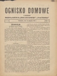 Ognisko Domowe: bezpłatny dodatek do "Głosu Leszczyńskiego" i „Głosu Polskiego” 1929.08.18 R.5 Nr33
