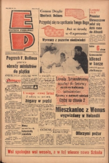 Express Poznański 1959.05.25 Nr120
