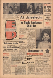 Express Poznański 1959.06.26 Nr147