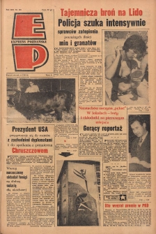 Express Poznański 1959.08.11 Nr185