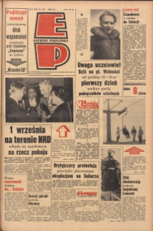 Express Poznański 1959.08.28 Nr199