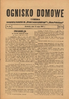 Ognisko Domowe: bezpłatny dodatek do "Głosu Leszczyńskiego" i „Głosu Polskiego” 1932.05.15 R.8 Nr20