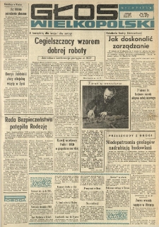 Głos Wielkopolski. 1973.02.04-05 R.29 nr30 Wyd.A
