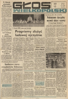Głos Wielkopolski. 1973.02.17 R.29 nr41 Wyd.A