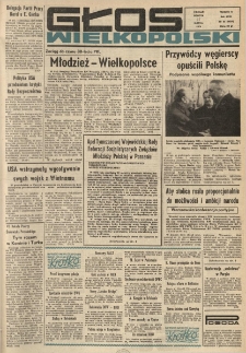Głos Wielkopolski. 1973.03.17 R.29 nr65 Wyd.A