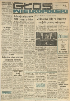 Głos Wielkopolski. 1973.03.27 R.29 nr73 Wyd.A