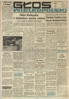 Głos Wielkopolski. 1973.03.28 R.29 nr74 Wyd.A