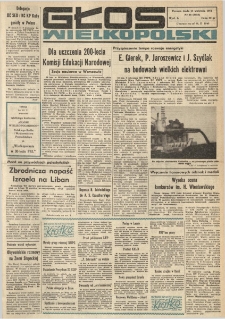 Głos Wielkopolski. 1973.04.11 R.29 nr86 Wyd.A