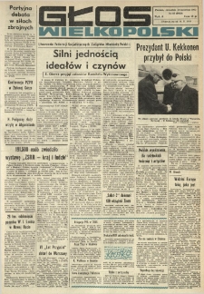 Głos Wielkopolski. 1973.04.12 R.29 nr87 Wyd.A
