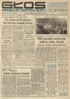 Głos Wielkopolski. 1973.04.15-16 R.29 nr90 Wyd.A