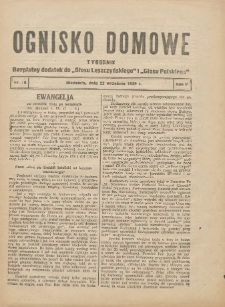 Ognisko Domowe: bezpłatny dodatek do "Głosu Leszczyńskiego" i „Głosu Polskiego” 1929.09.22 R.5 Nr38