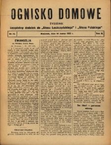 Ognisko Domowe: bezpłatny dodatek do "Głosu Leszczyńskiego" i „Głosu Polskiego” 1933.03.19 R.9 Nr12