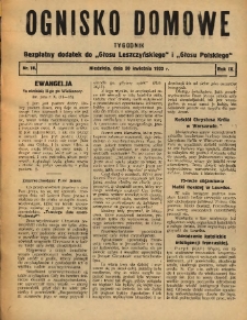Ognisko Domowe: bezpłatny dodatek do "Głosu Leszczyńskiego" i „Głosu Polskiego” 1933.04.30 R.9 Nr18
