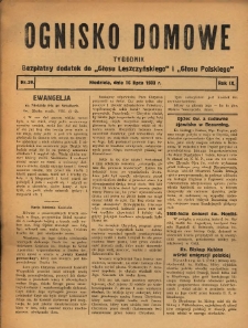 Ognisko Domowe: bezpłatny dodatek do "Głosu Leszczyńskiego" i „Głosu Polskiego” 1933.07.16 R.9 Nr29