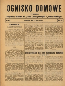 Ognisko Domowe: bezpłatny dodatek do "Głosu Leszczyńskiego" i „Głosu Polskiego” 1933.07.23 R.9 Nr30