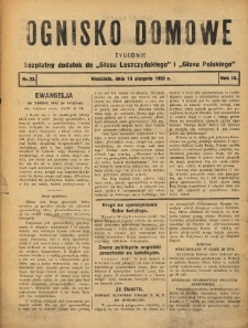 Ognisko Domowe: bezpłatny dodatek do "Głosu Leszczyńskiego" i „Głosu Polskiego” 1933.08.13 R.9 Nr33