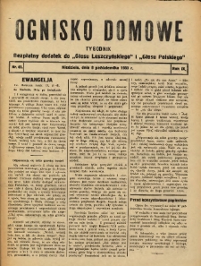 Ognisko Domowe: bezpłatny dodatek do "Głosu Leszczyńskiego" i „Głosu Polskiego” 1933.10.08 R.9 Nr41