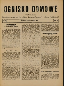 Ognisko Domowe: bezpłatny dodatek do "Głosu Leszczyńskiego" i „Głosu Polskiego” 1934.07.22 R.10 Nr29