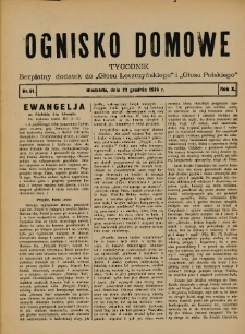 Ognisko Domowe: bezpłatny dodatek do "Głosu Leszczyńskiego" i „Głosu Polskiego” 1934.12.23 R.10 Nr51