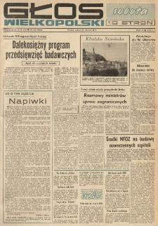 Głos Wielkopolski. 1973.06.30 R.29 nr154 Wyd.A