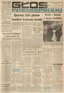 Głos Wielkopolski. 1973.07.10 R.29 nr162 Wyd.A